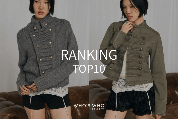 WHO’S WHO gallery 【TOP10】先週の人気アイテム！