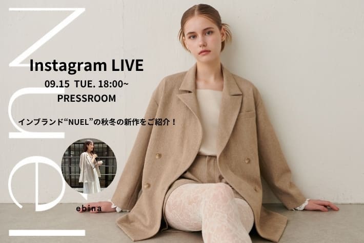 COLLAGE GALLARDAGALANTE 【LIVE】このあと18:00～インスタライブSTART！