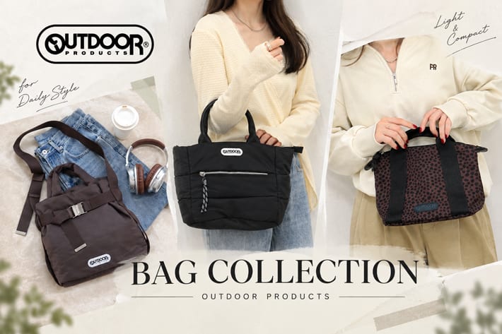 FREDY & GLOSTER 毎日にちょうどいい。OUTDOOR PRODUCTS BAG