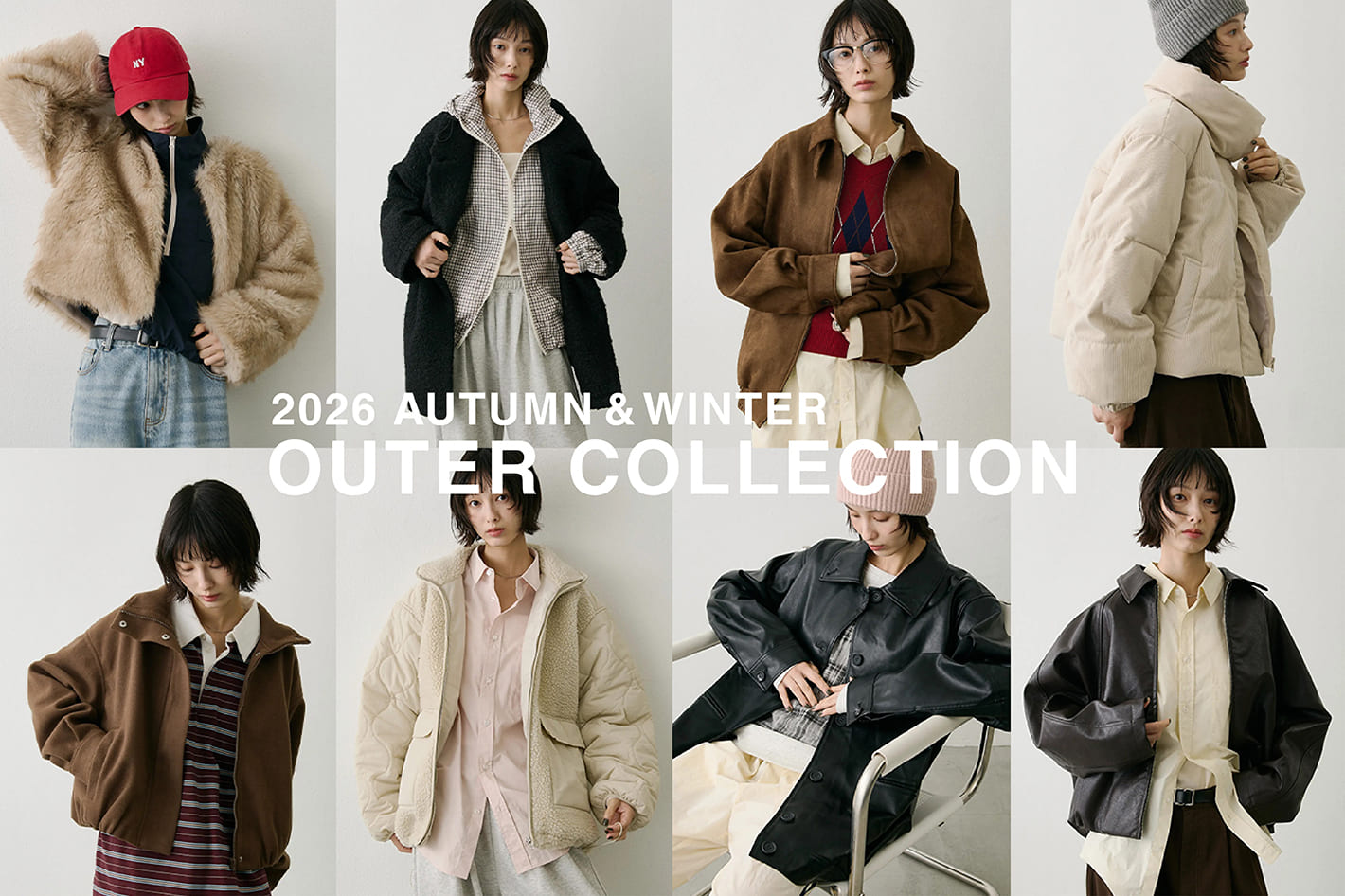 COLONY 2139 【今年は何着る？】2026AW アウターコレクション