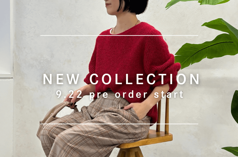 Jena　espace merveilleux 【NEW ARRIVAL】9/22(火)11時発売の新作予約商品をご紹介！