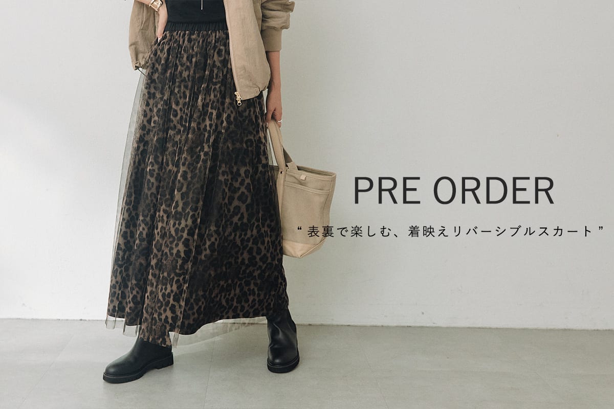 RIVE DROITE PRE ORDER