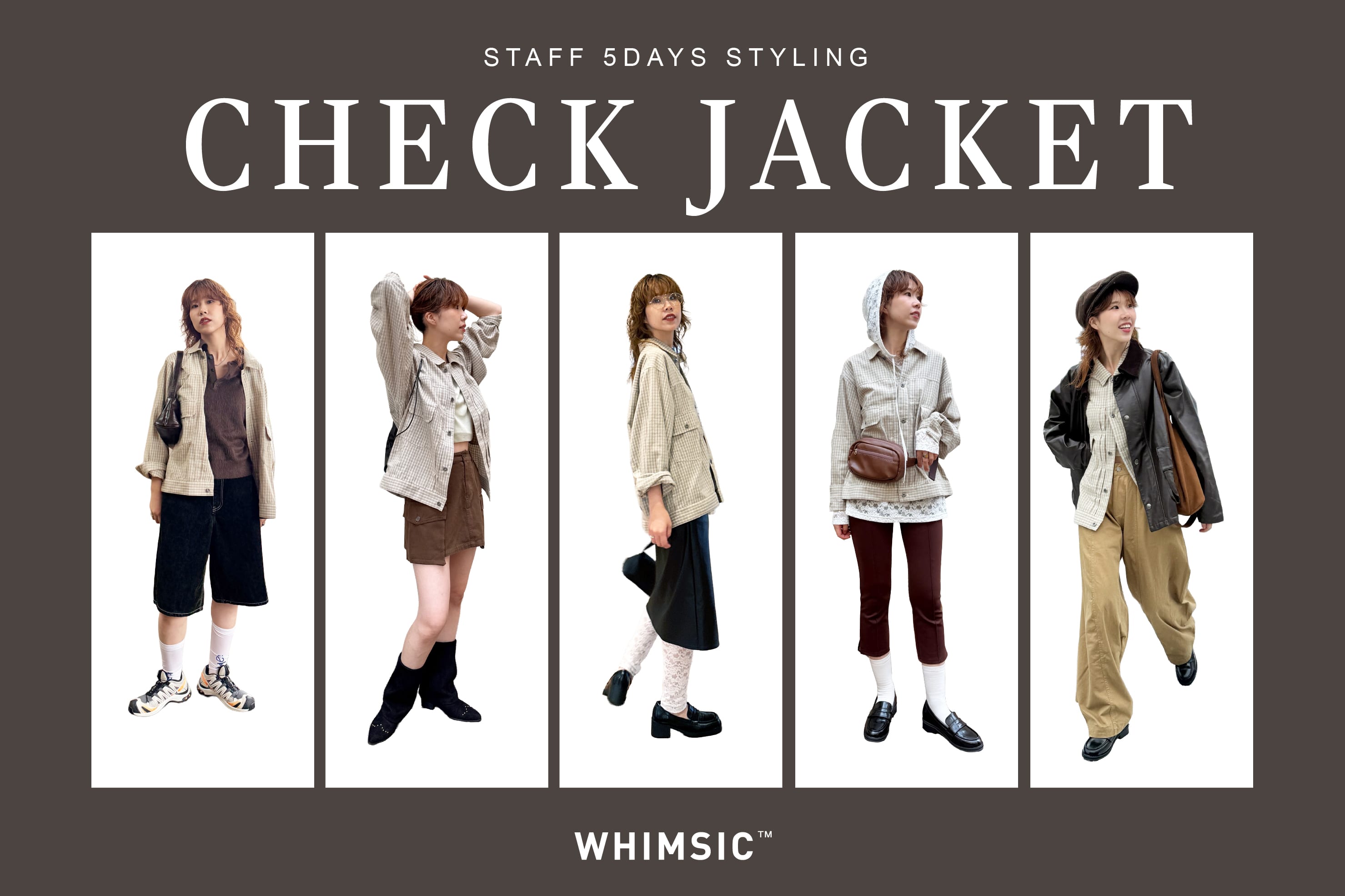 Kastane 【WHIMSIC】肌寒い日に活躍するチェックジャケット5days