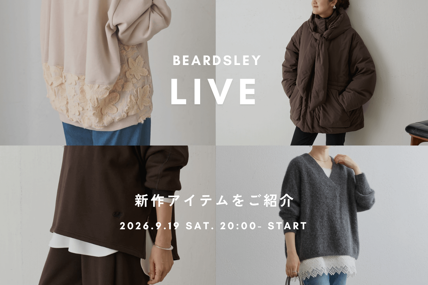 BEARDSLEY 【9.19.SAT 20:00-】LIVE配信スタート