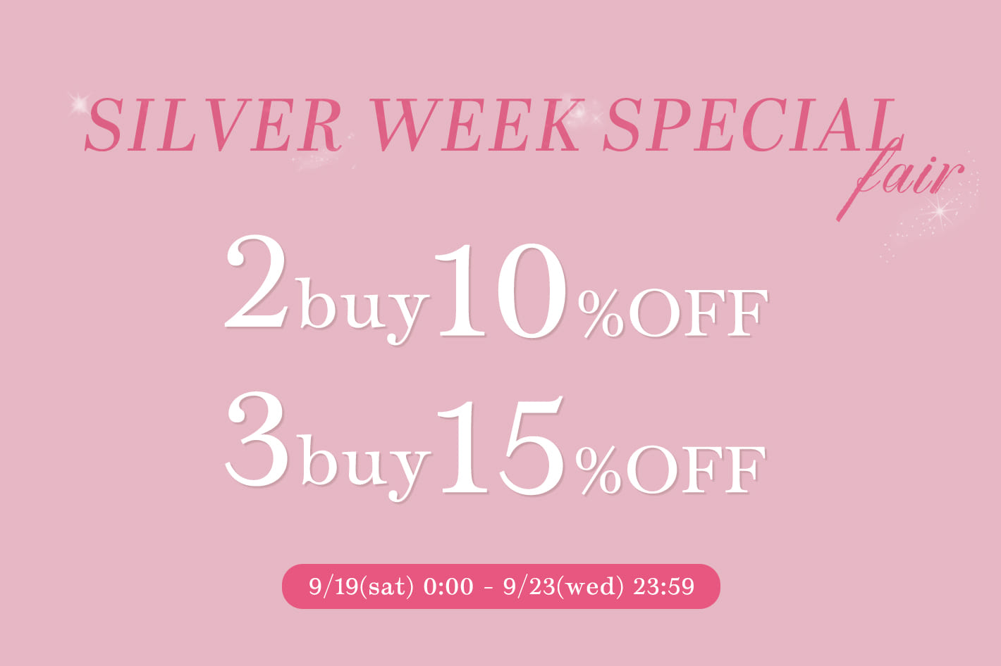 one after another NICE CLAUP 【シルバーウィーク限定】通常対象/2buy10%.3buy15%OFFクーポン開催！