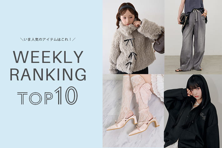 NICE CLAUP / OLIVE des OLIVE OUTLET ＼今の人気アイテムはコレ！／ WEEKLY RANKING TOP10