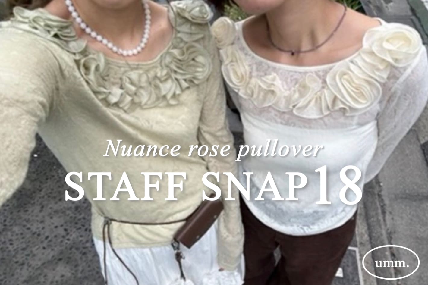 DISCOAT 【今季トレンド🥀】’’ニュアンスローズプルオーバー’’STAFF SNAP 18