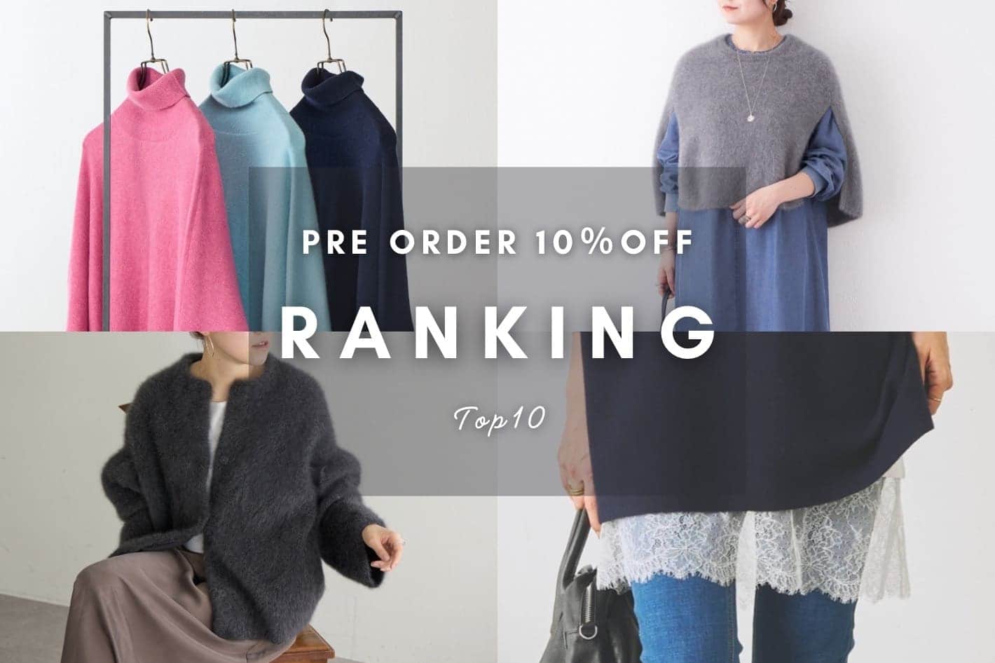 BEARDSLEY 【PRE ORDER】人気ランキングTOP7