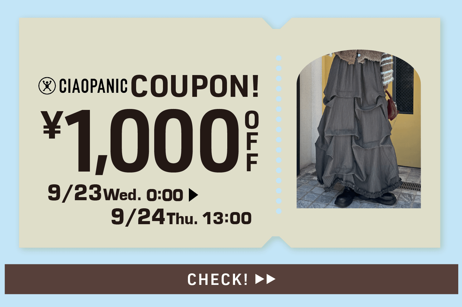 CIAOPANIC 【CIAOPANIC】36時間限定！1,000円OFFクーポン！