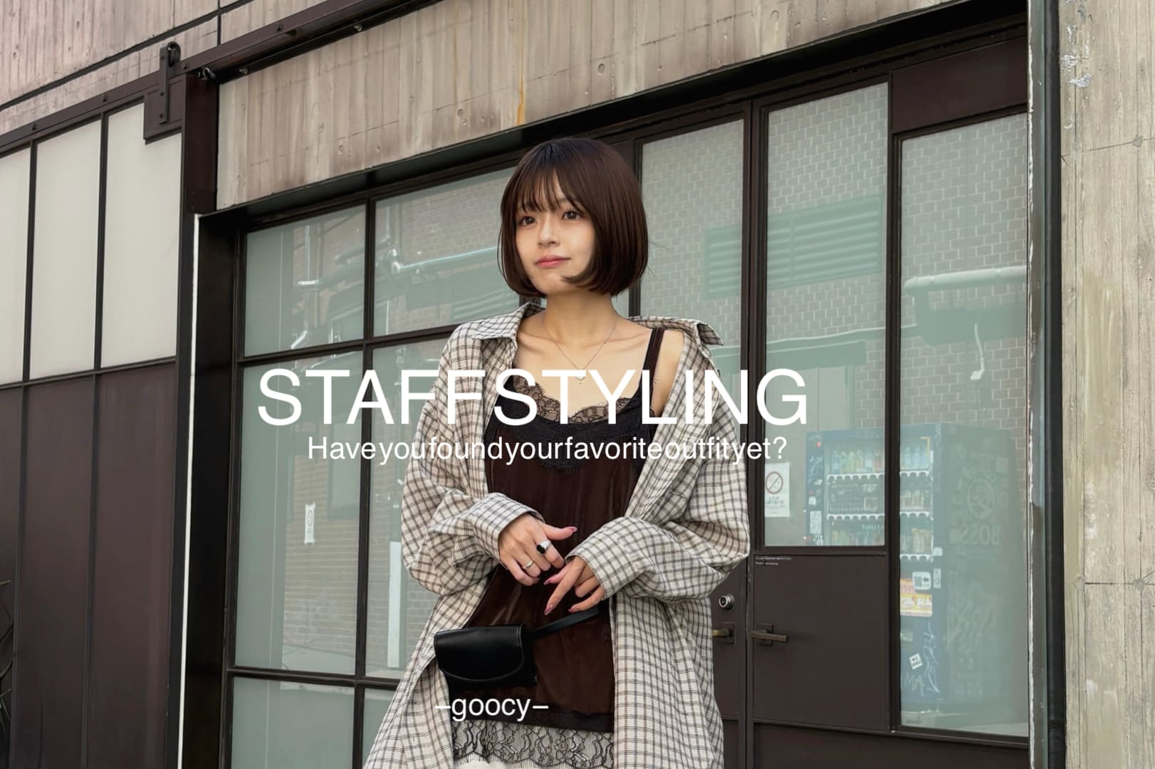 -goocy- 【STAFF STYLING】本部スタッフが着る秋コーデ