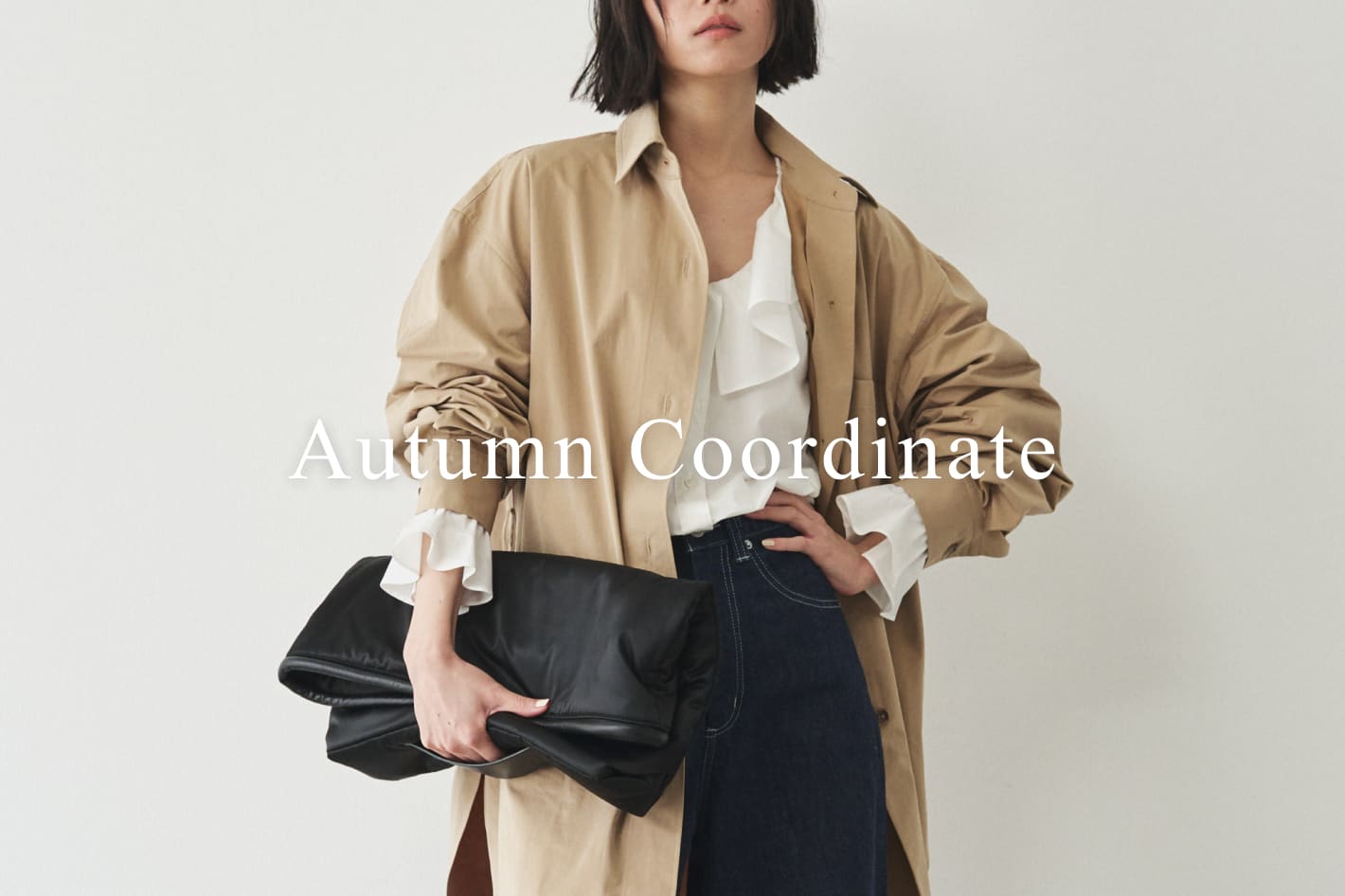 russet 【PICK UP】russetで叶う大人の秋服コーディネート