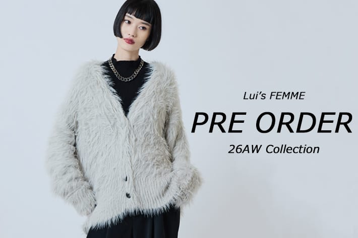 Lui's Lui's FEMME PREODER