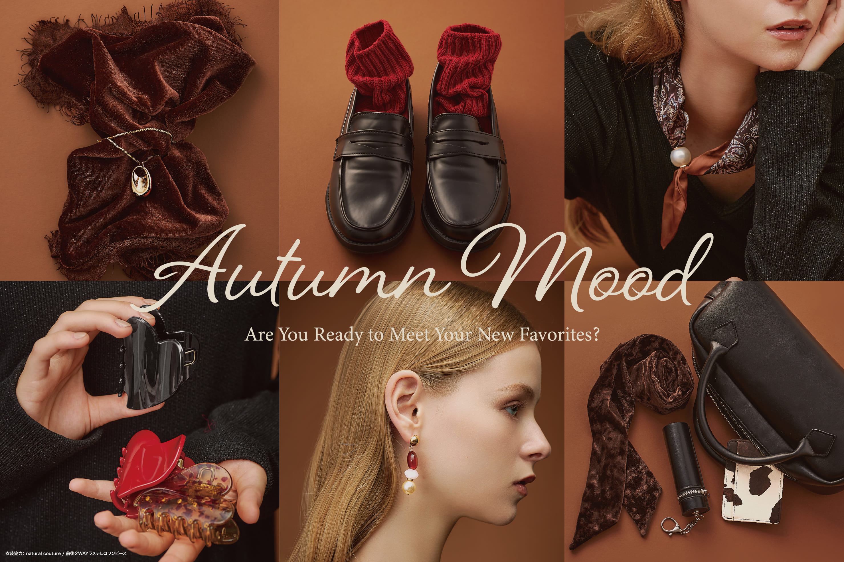 3COINS Autumn Mood