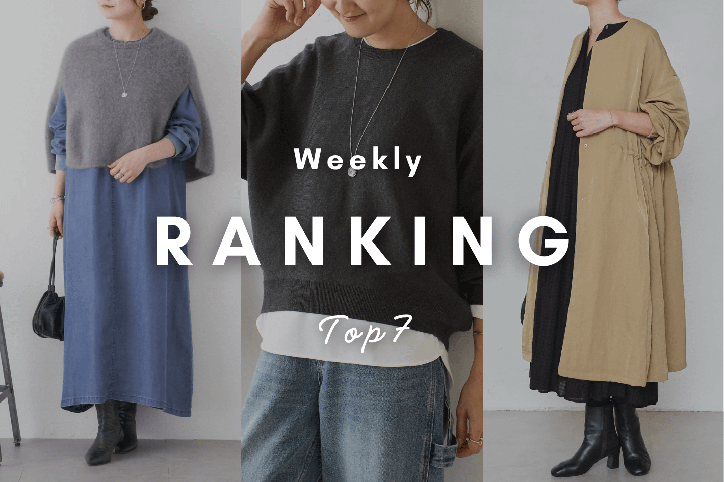 BEARDSLEY 【人気ランキングTOP10】