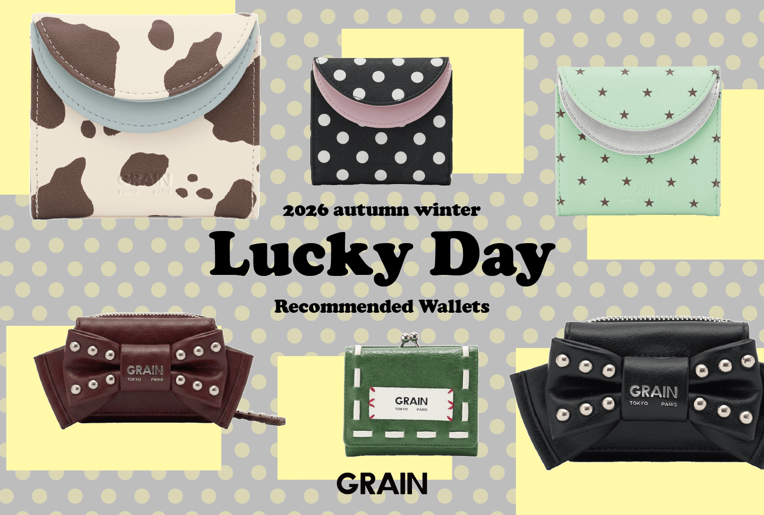 CIAOPANIC 【一粒万倍日】本日限定！GRAINアイテムが￥1,000OFF★