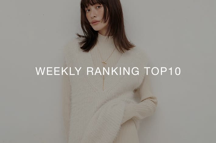 LARUTA WEEKLY RANKING TOP10