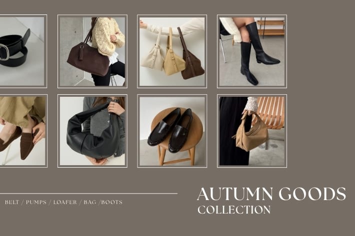 CAPRICIEUX LE'MAGE 【秋のスタイリングを楽しむ】AUTUMN GOODS COLLECTION