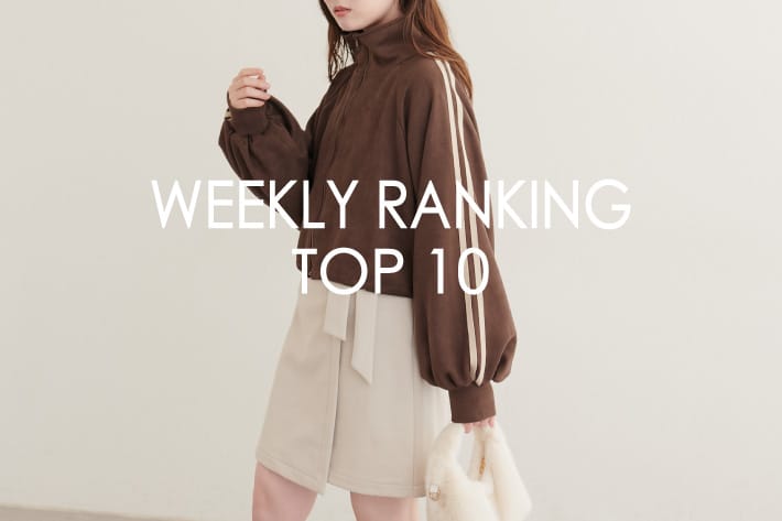 natural couture 【RANKING TOP10】みんなが買っている人気アイテム