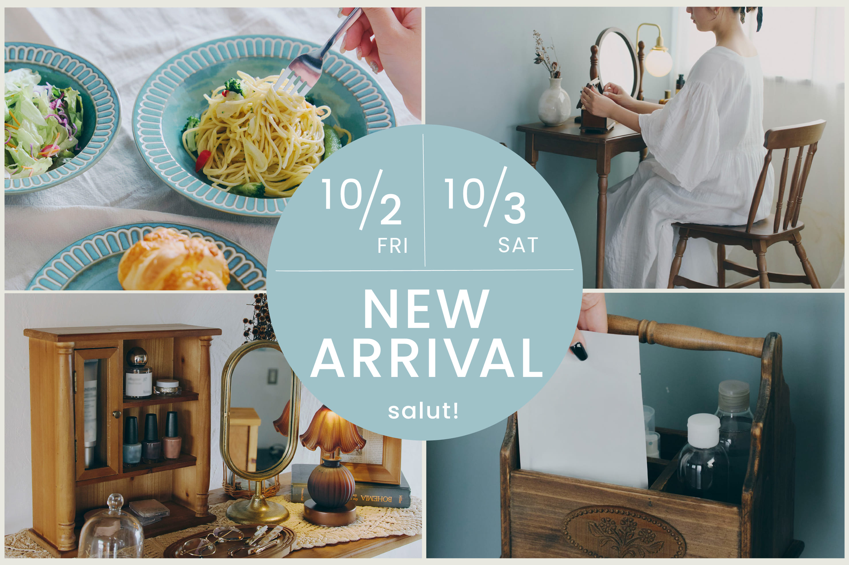 salut! 10/2(金)10/3(土)の新商品はこちらからチェック！