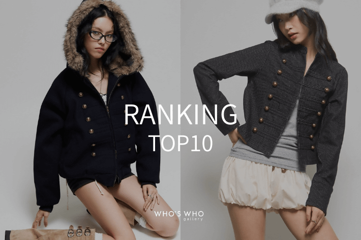 WHO’S WHO gallery 【TOP10】先週の人気アイテム！