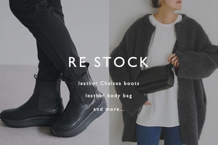 BEARDSLEY 【RESTOCK】完売アイテムの追加予約開始