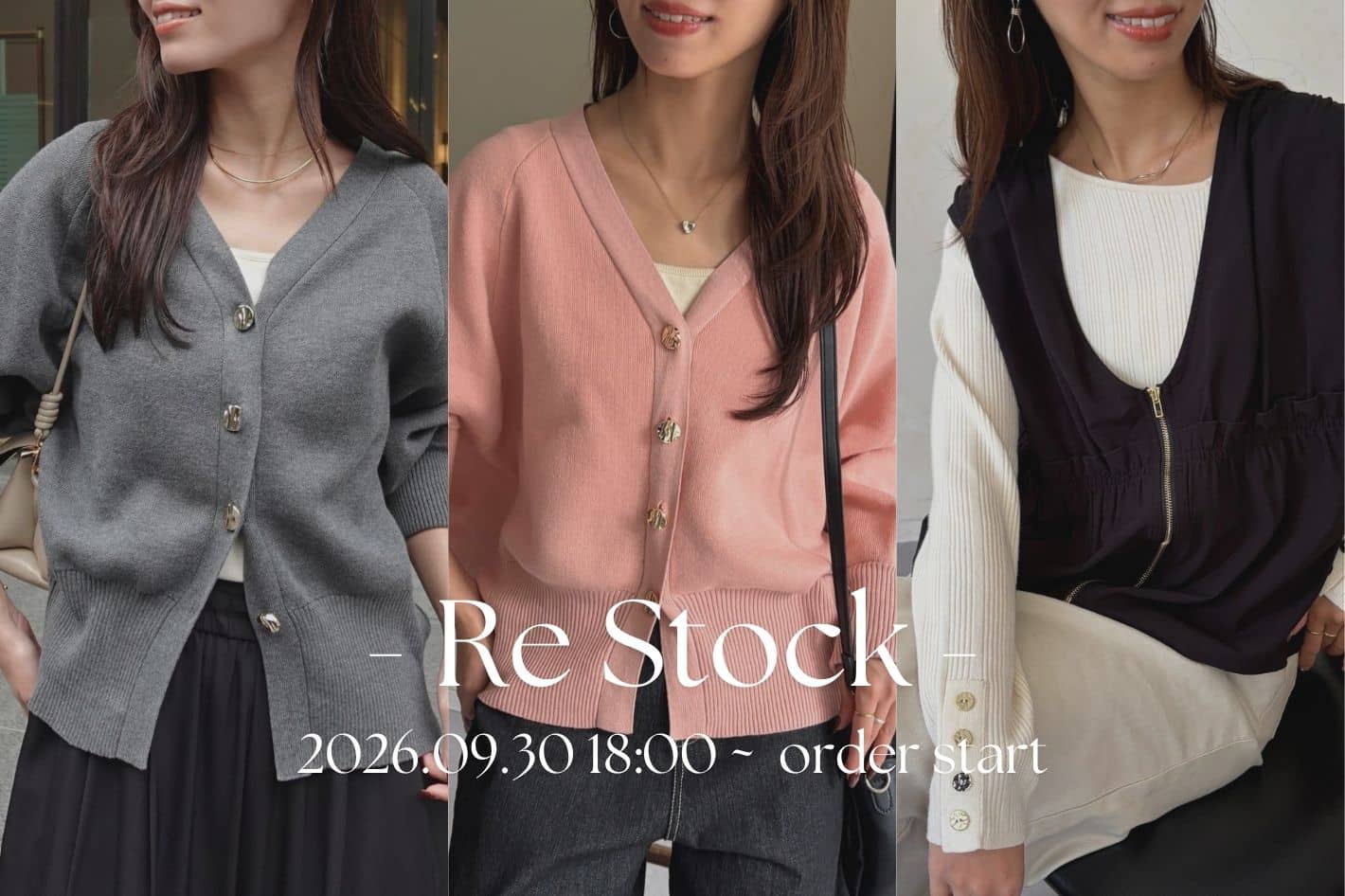 Chez toi  【 Re Stock 】今週の再販アイテムをご紹介♪