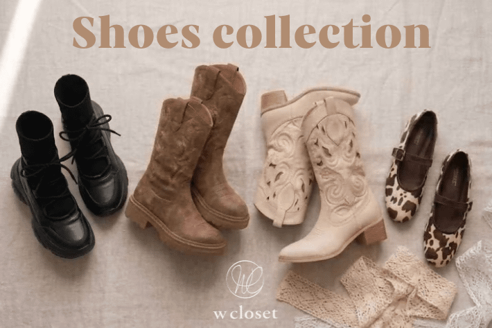 w closet 【2026 AW】今季注目のおすすめシューズコレクション