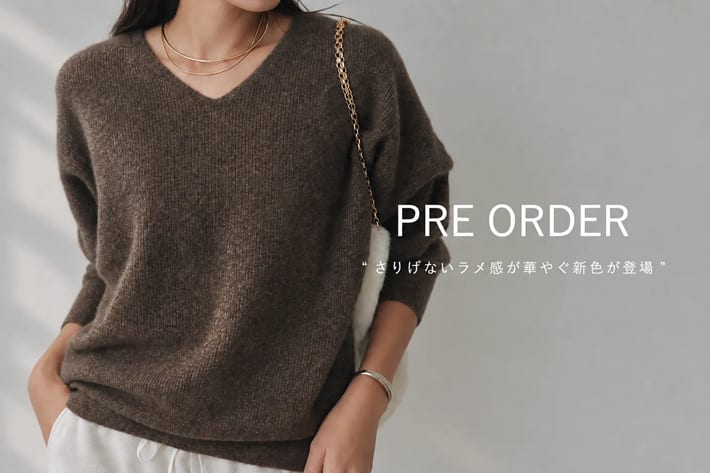 RIVE DROITE PRE ORDER