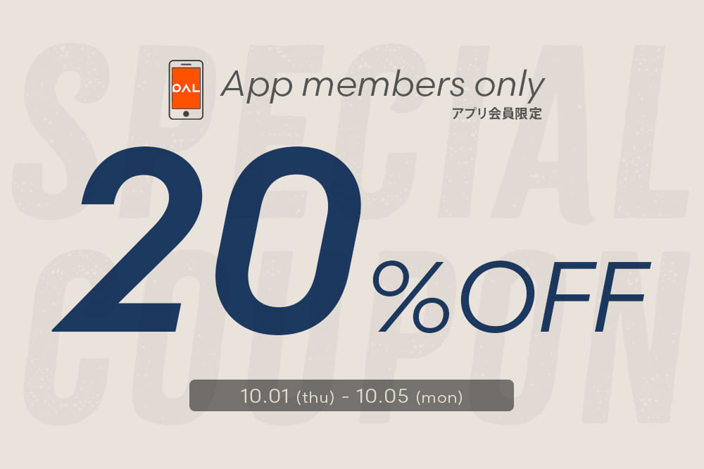 Remind me and forever アプリ会員限定20%OFF