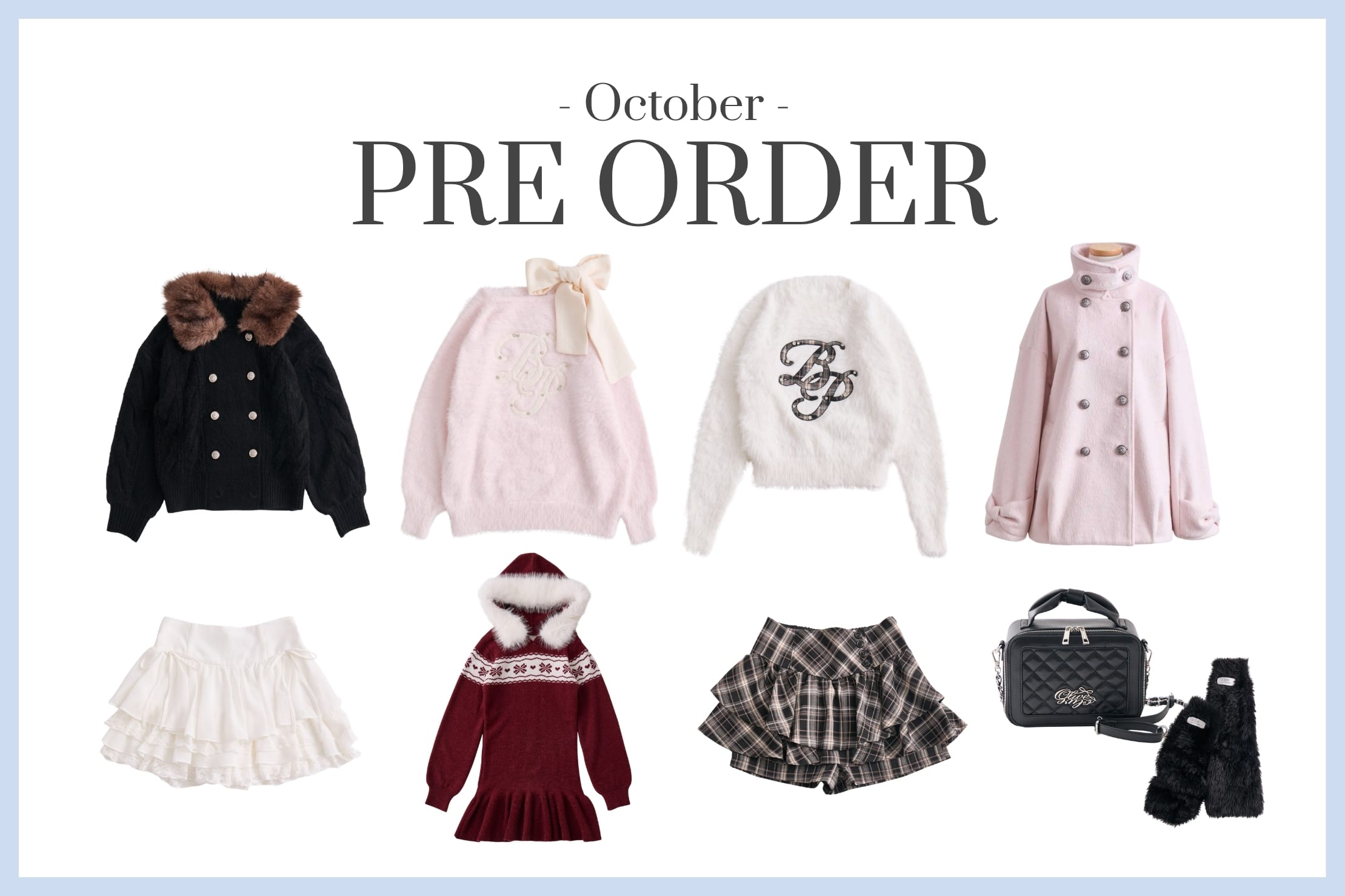 OLIVE des OLIVE 10月の予約開始アイテム♡