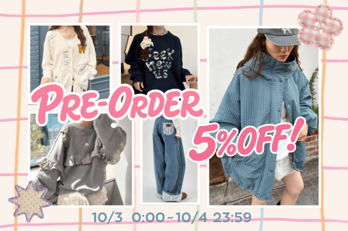 w closet 【2日間限定！】予約アイテムが５％OFFに！
