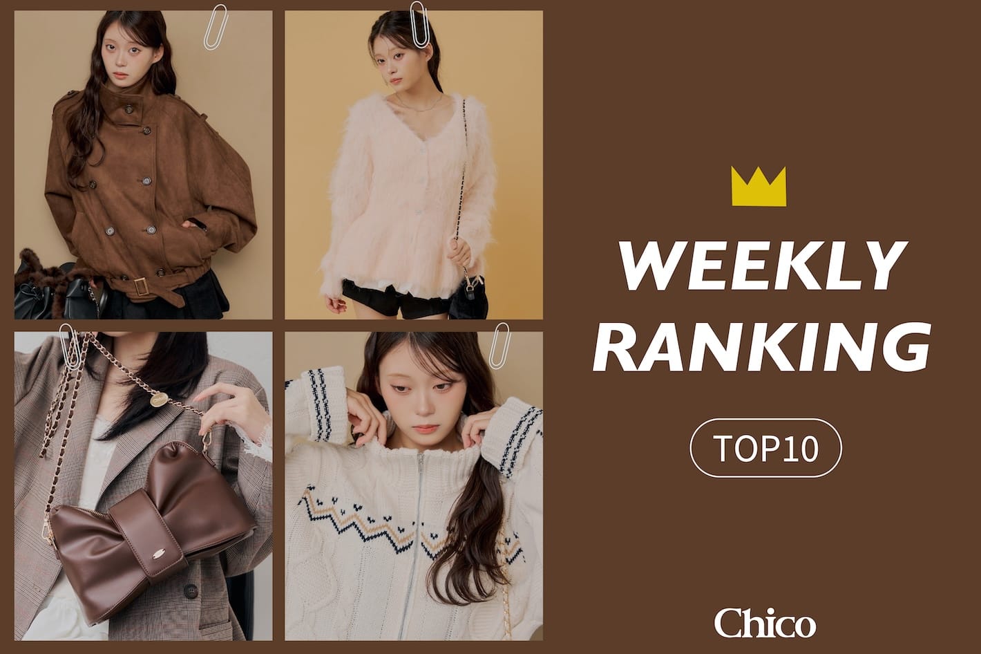 Chico 【人気TOP10】秋に取り入れたい♪売れ筋アイテム速報！