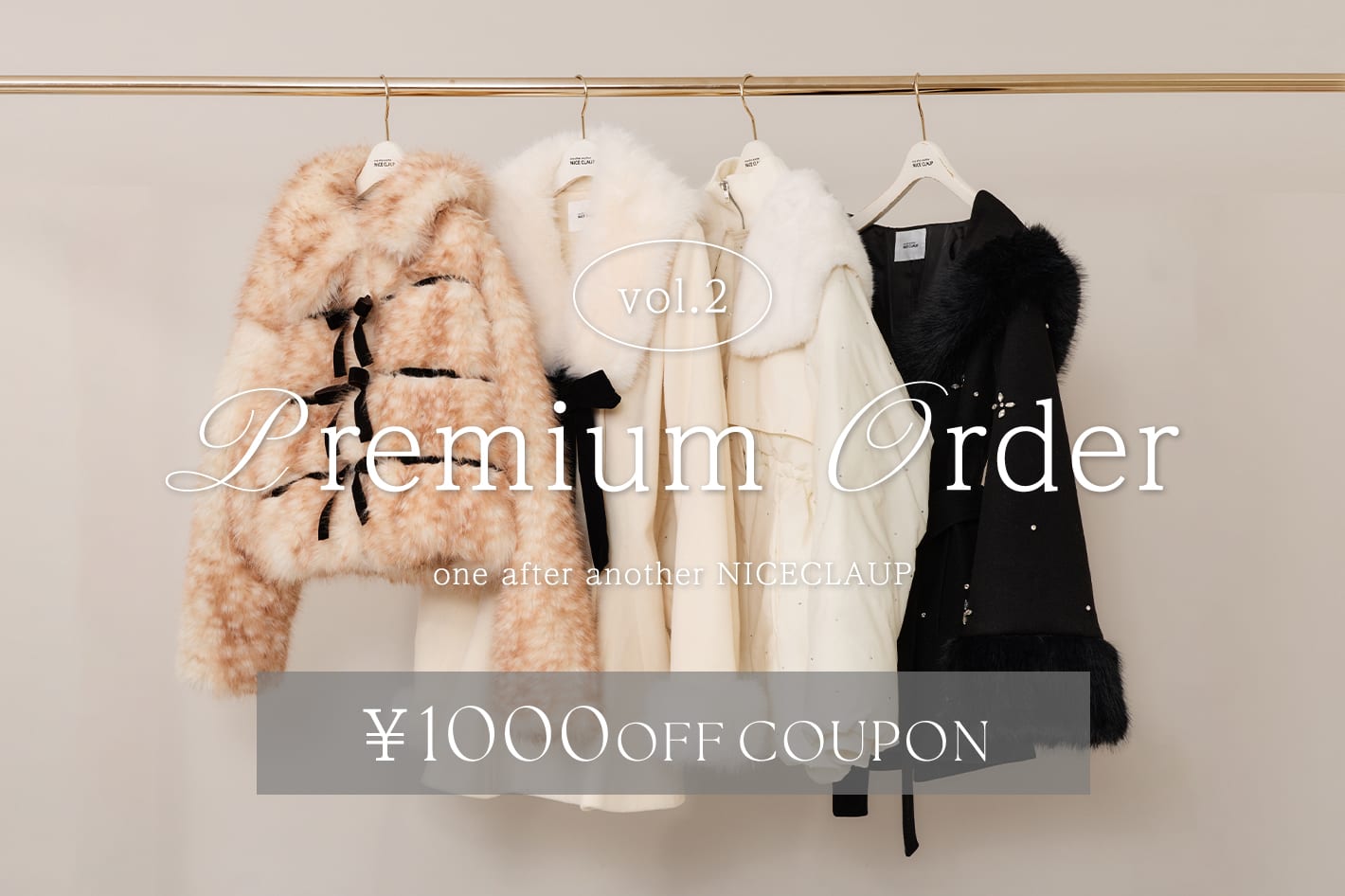 one after another NICE CLAUP 【premium order】1000円オフクーポン