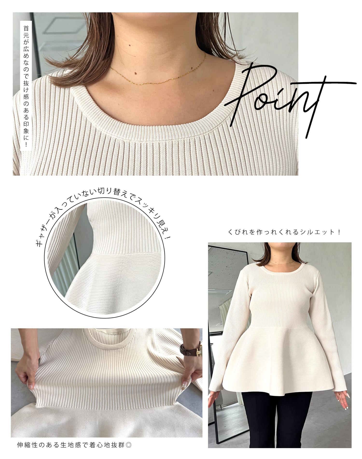 CAPRICIEUX LE'MAGE