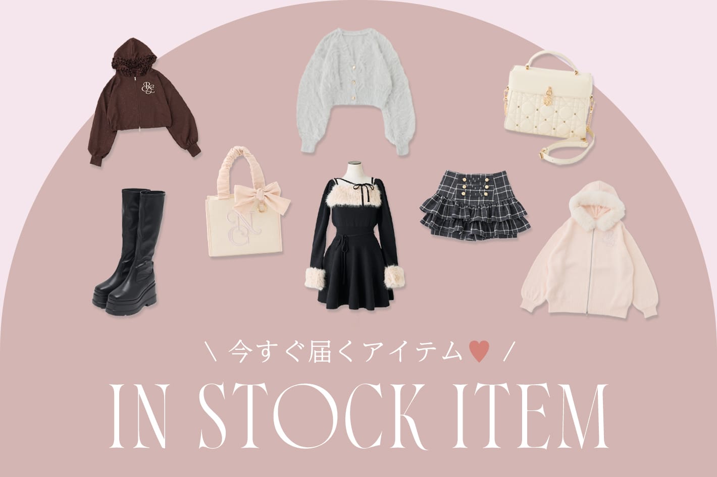 one after another NICE CLAUP 【今着たいが揃ってる✨】すぐ届く通常販売アイテム