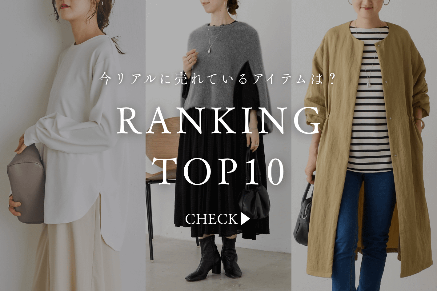 BEARDSLEY 【人気ランキングTOP10】
