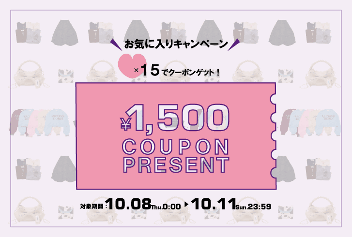 CIAOPANIC 【♡15で1500円OFF】おすすめアイテム15選♪