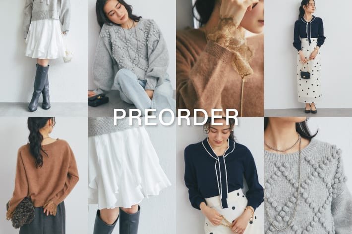 La boutique BonBon 【PREORDER】今から選びたい♡  この秋冬の本命アイテム