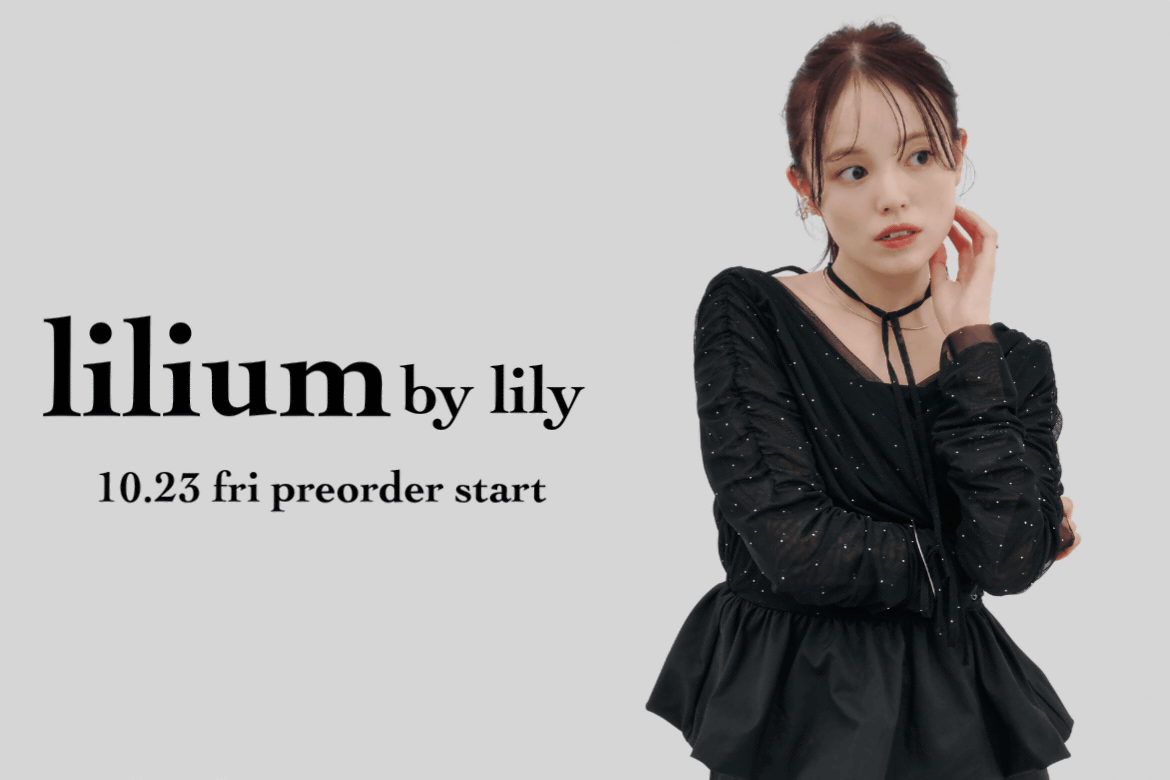 mystic lilium by lily vol.2 lineup