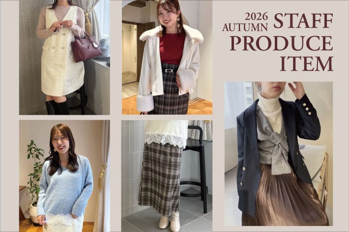 natural couture 【Staff Produce】パルクロウィーク中のスタッフ考案企画ラインナップ公開！