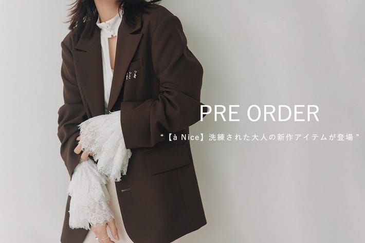 RIVE DROITE PRE ORDER