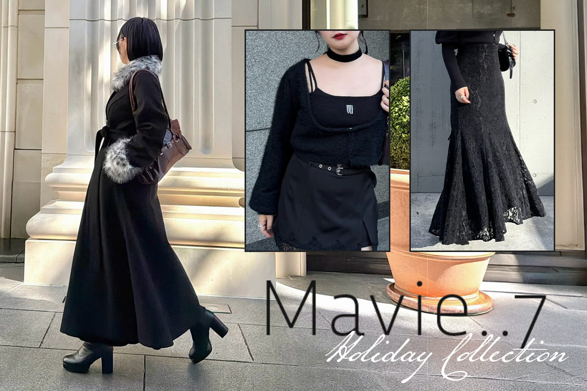 Remind me and forever Mavie..7 HOLIDAY COLLECTION