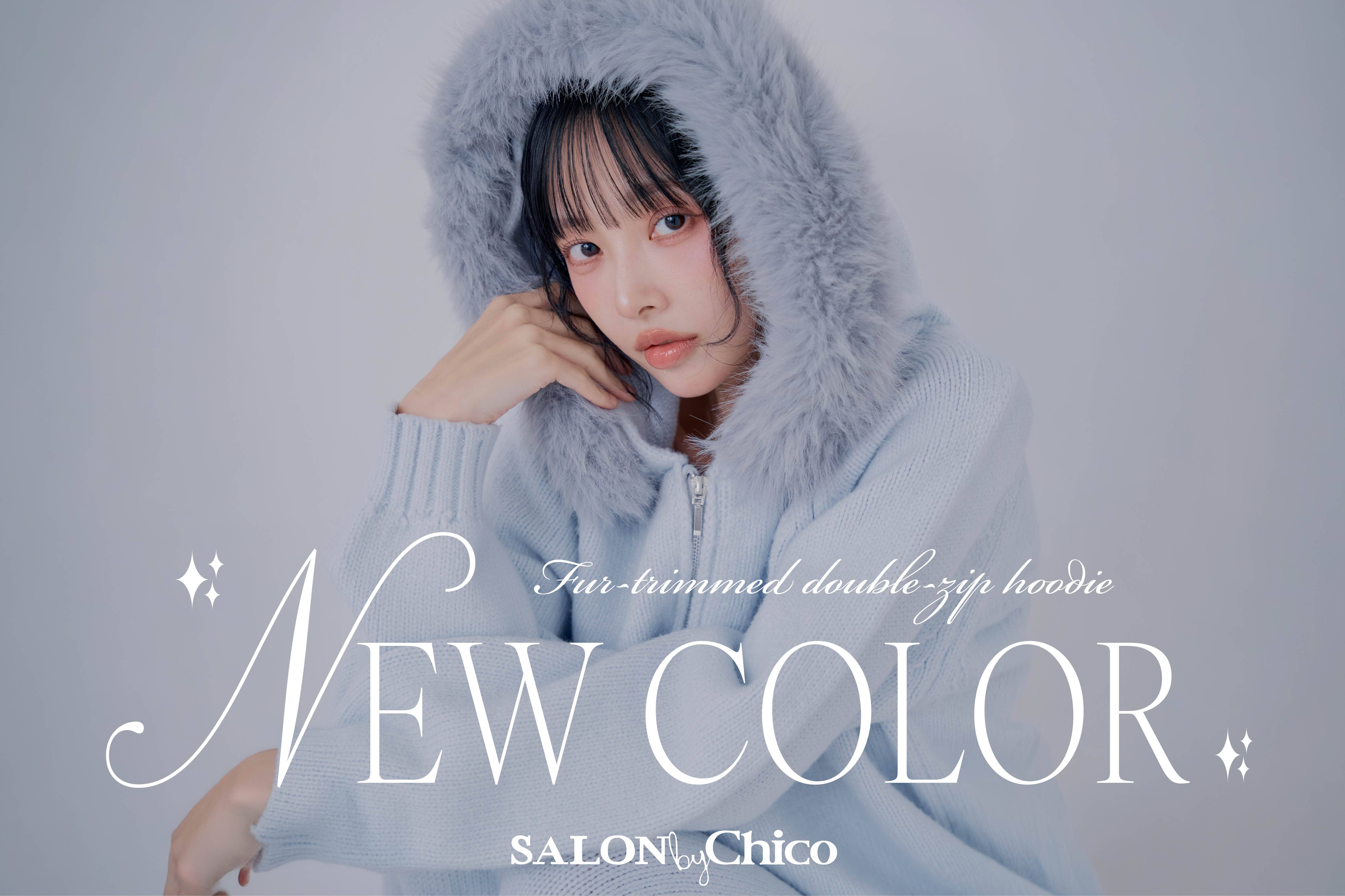 Chico 【SALON by Chico】大人気アイテムに新色&セットアップパンツがWEB限定で登場♡