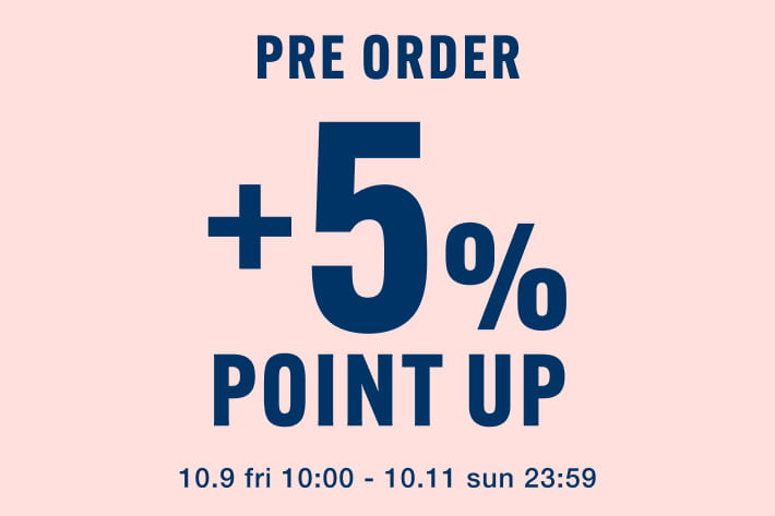 DISCOAT 【3日間限定！】予約+5％ POINT UP♪