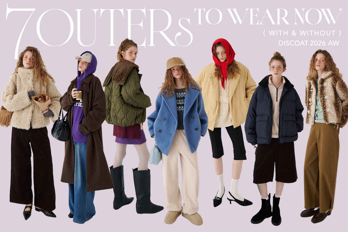 DISCOAT 7 OUTERS TO WEAR NOW 2026AW