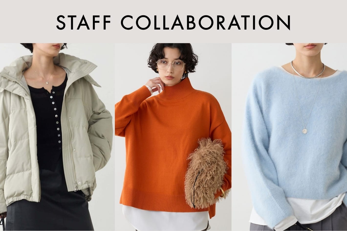 GALLARDAGALANTE 【スタッフコラボ】インフルエンサーこだわりの別注カラーが登場！