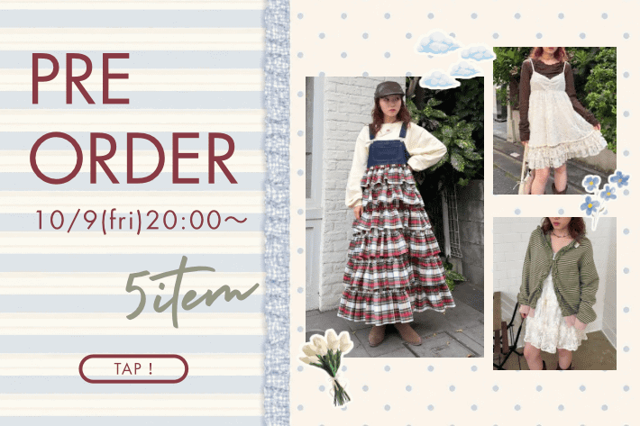w closet 【10/9(fri) 20:00~新作予約開始！】レースとフリルで楽しむ秋のNEW ITEM♪