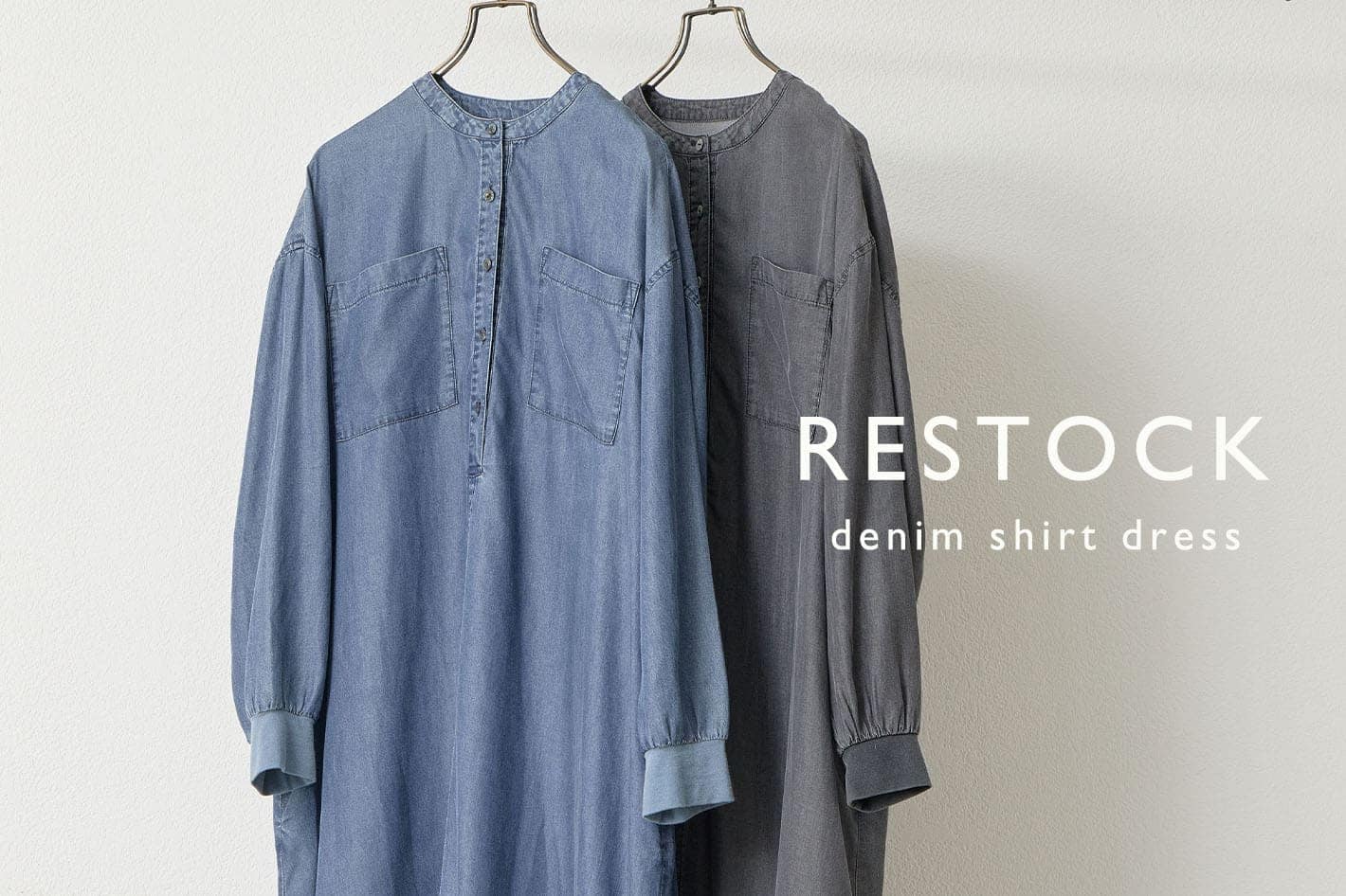 BEARDSLEY 【RE STOCK】デニムシャツワンピ(グレー)追加予約スタート！