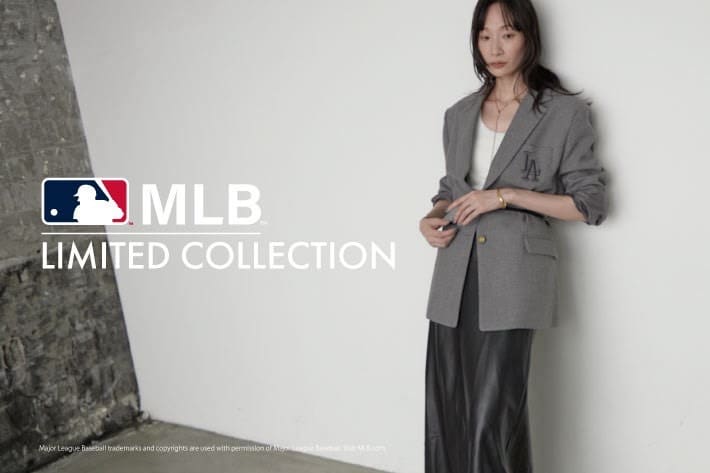 LOUNGEDRESS MLB LIMITED COLLECTION  大人のスタイリングに取り入れたい、特別な別注アイテム。