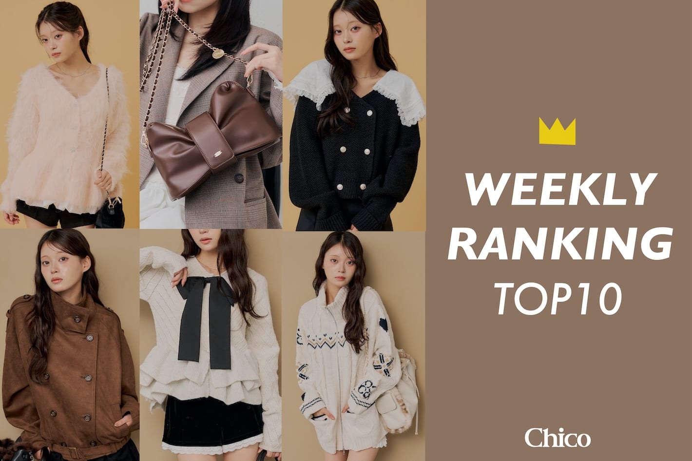 Chico 【人気TOP10】秋に取り入れたい♪売れ筋アイテム速報！